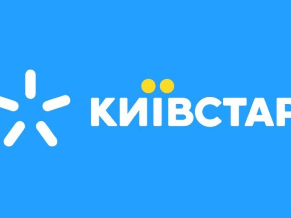 077 – «Київстар» отримав новий код мережі на 10 млн номерів