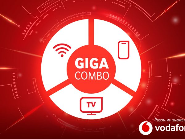 Vodafone GigaCombo: лінійка тарифів «3-в-1» з мобільним та стаціонарним інтернетом + ТБ