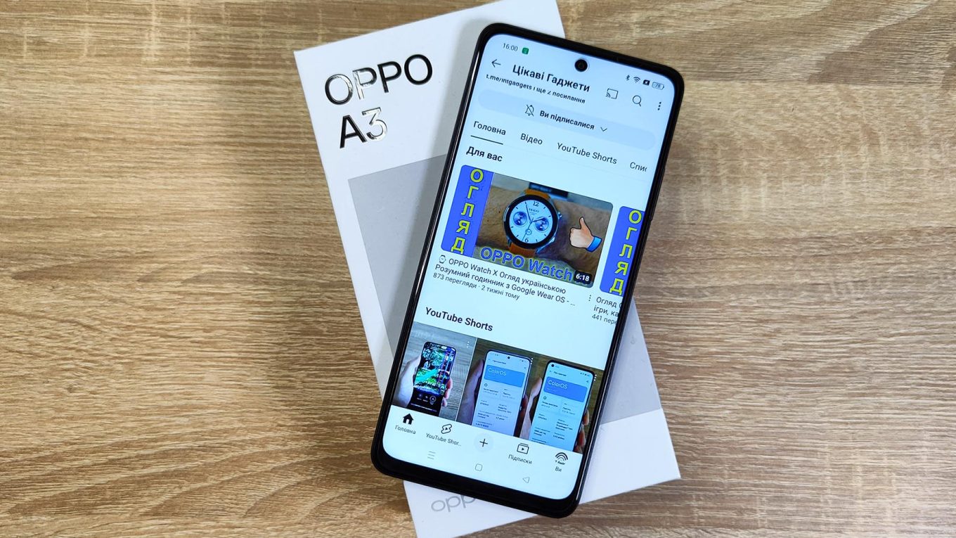 Огляд OPPO A3: Бюджетний смартфон для повсякденного використання - плюси та мінуси