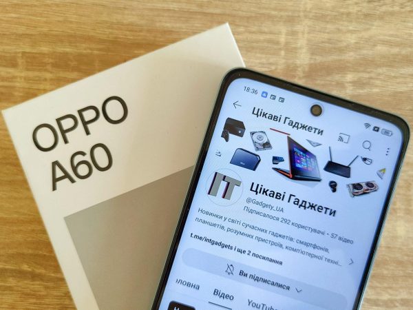 Огляд OPPO A60: бюджетний смартфон з ціною 8000 грн