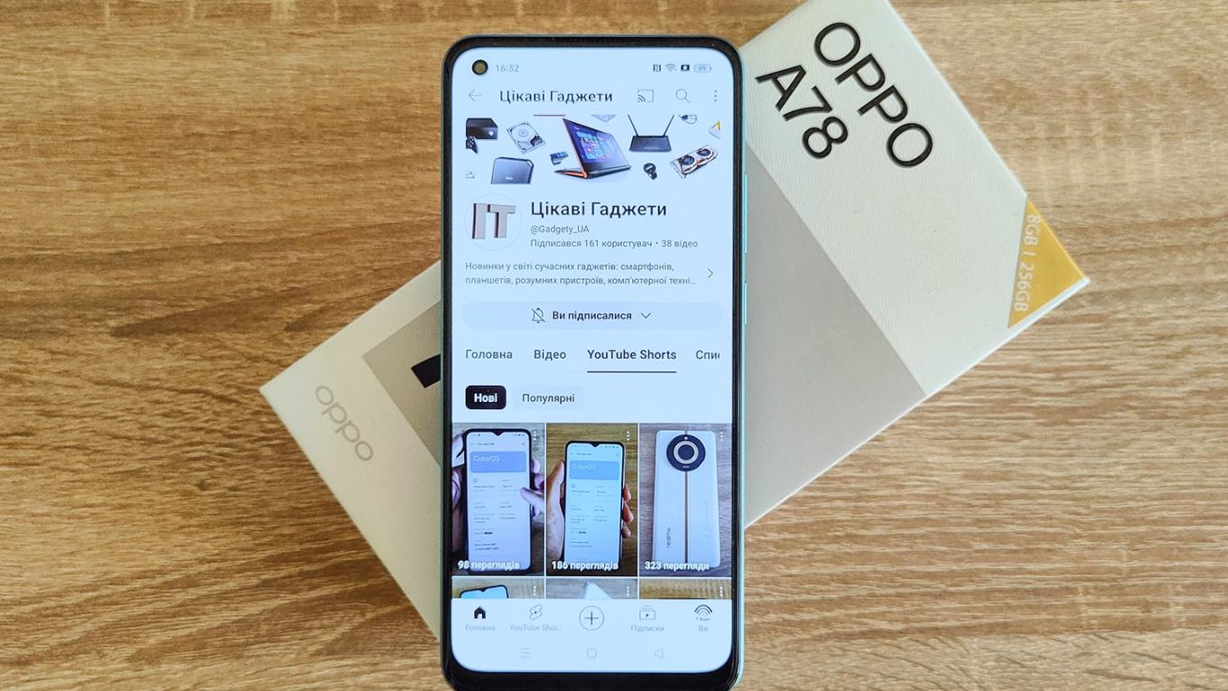 OPPO A78 – Огляд бюджетного смартфона з ціною від 7500 грн