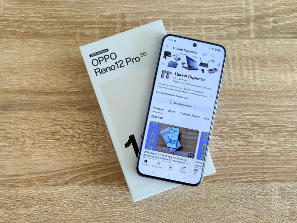 Огляд OPPO Reno12 Pro: «гарячий» камерафон + штучний інтелект. Дорого!